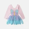 Abito con gonna in tulle con stampa a farfalle Abito con gonna in tulle con stampa a farfalle